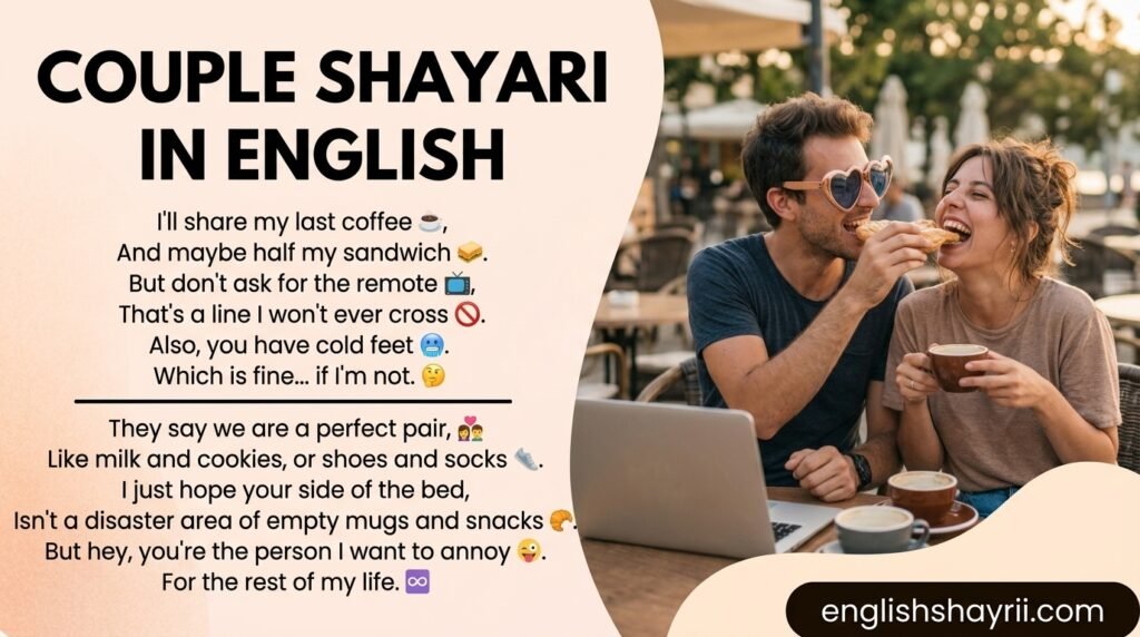 Couple Shayari in English