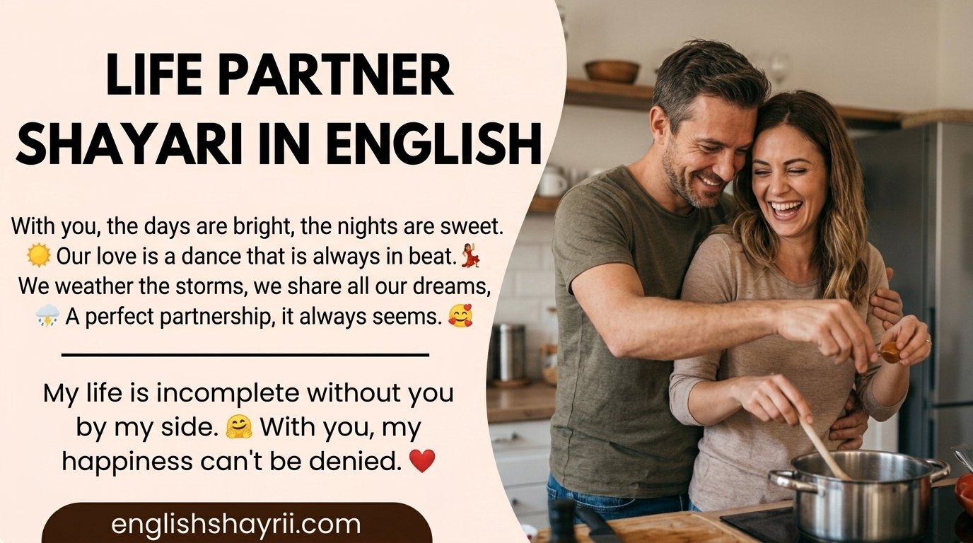 Life Partner Shayari in English