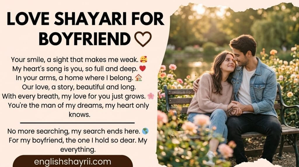 Love Shayari for Boyfriend