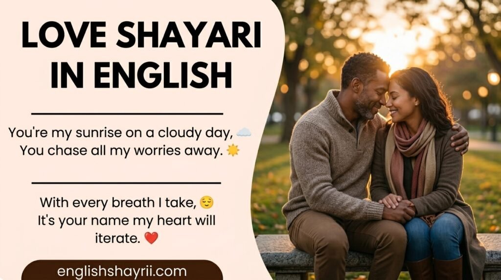 Love Shayari in English