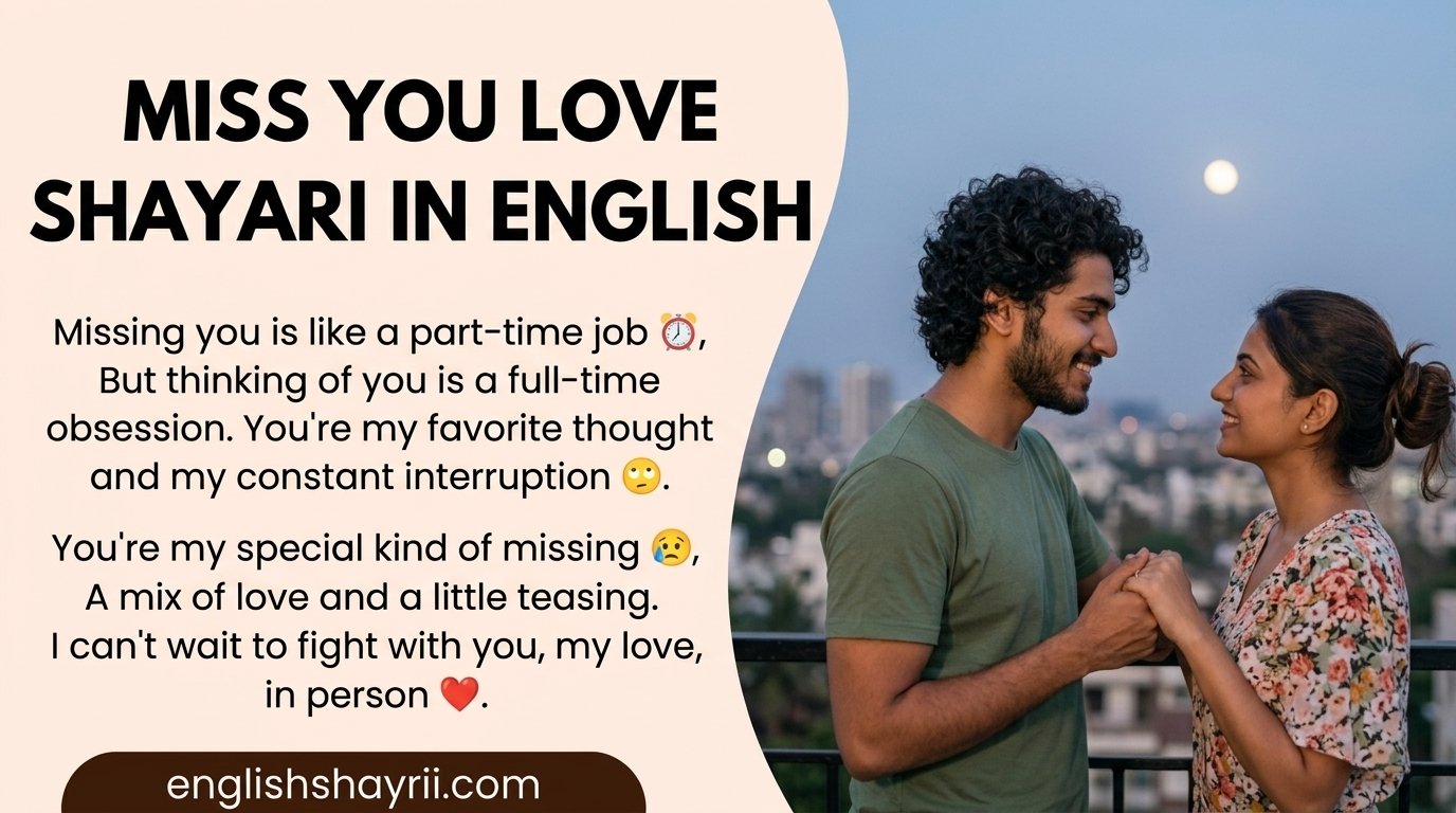 Miss You Love Shayari in English