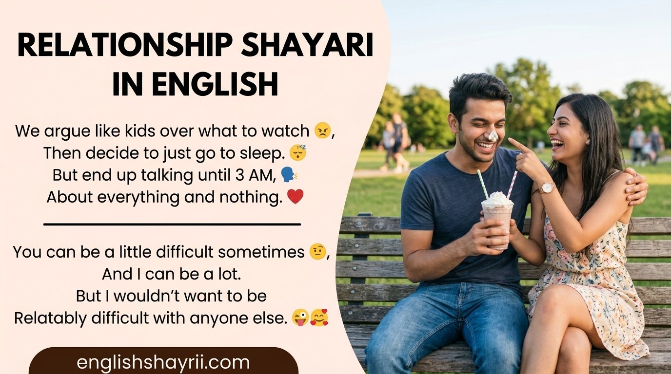 Relationship Shayari in English