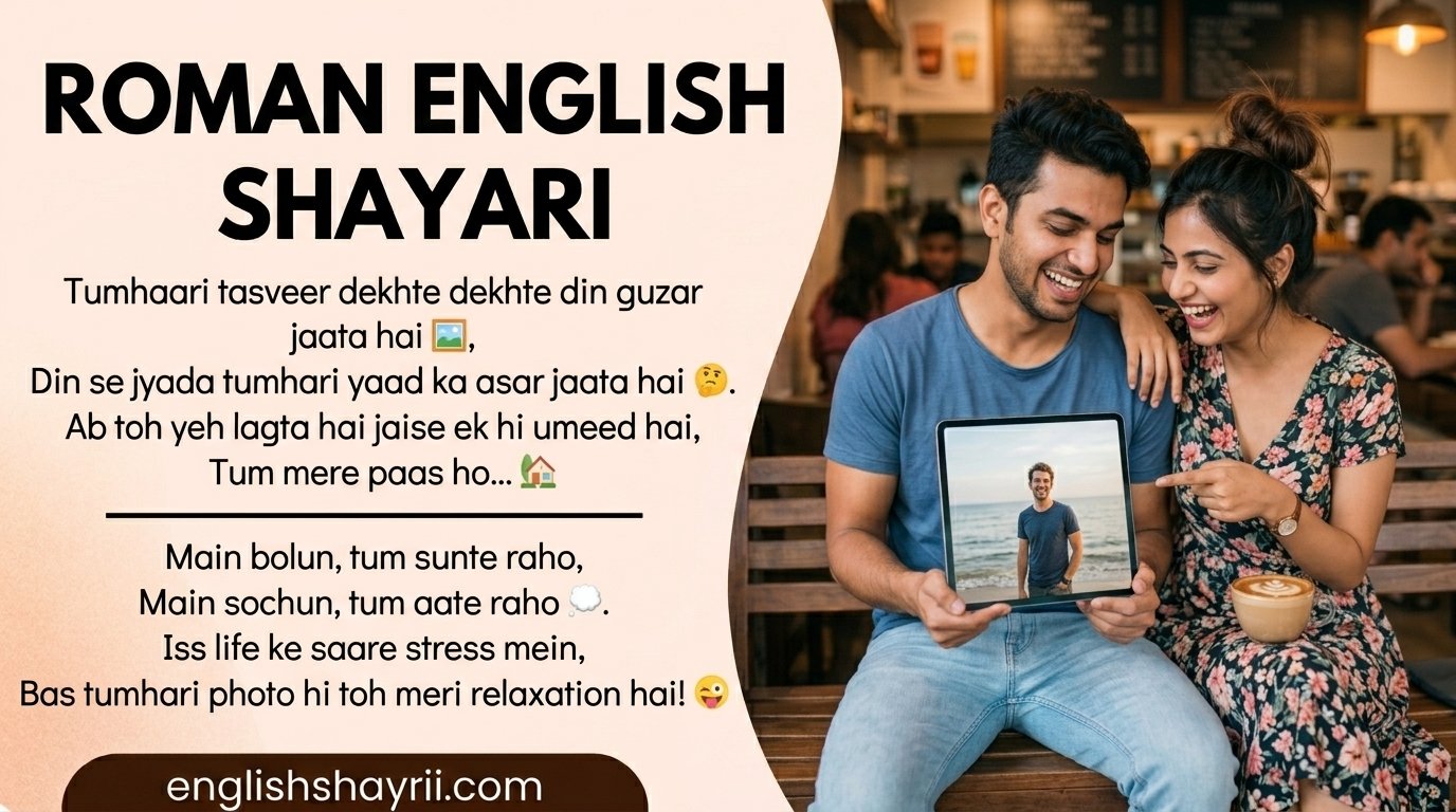 Roman English Shayari