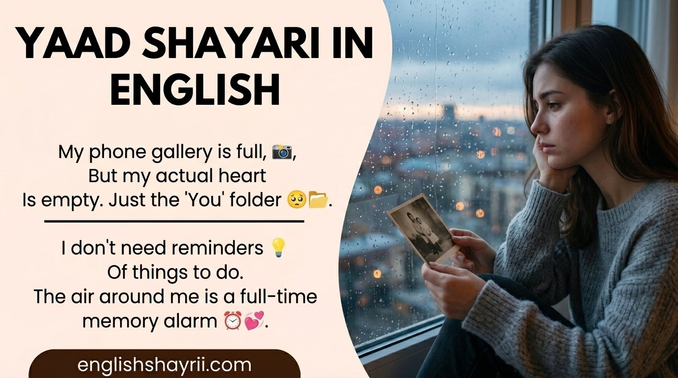 Yaad Shayari in English